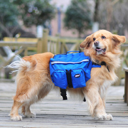 狗狗背包中型大型犬金毛萨摩耶拉布拉多宠物狗狗外出双肩便携背包