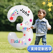 生日数字气球32寸户外野餐拍照道具宝宝周岁派对定制名字场景布置