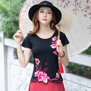 2022春夏季中国风女装复古民族风刺绣短袖T恤修身显瘦