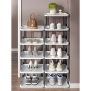 IKEA宜家简易鞋架门口家用夹缝小型鞋柜办公室宿舍收纳神器多层防