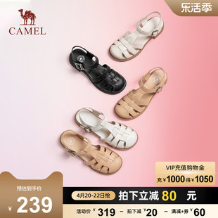 骆驼女鞋2024年夏季猪笼鞋，包头真皮镂空厚底，编织罗马凉鞋女款
