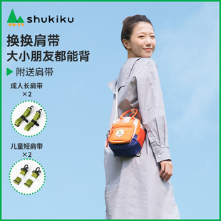 shukiku儿童斜挎包女孩可爱手提包包肩带，大容量潮新年送女友礼物