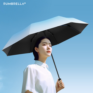 日全时渐变色三折防晒防紫外线太阳伞女士晴雨两用黑胶遮阳伞