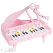 儿童电子琴带麦克风，早教乐器24键钢琴音乐，女孩玩具3-6岁