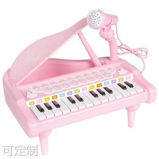 儿童电子琴带麦克风早教乐器24键钢琴音乐女孩玩具3-6岁
