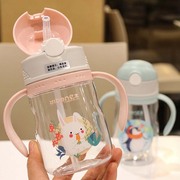 儿童双手柄塑料杯宝宝学饮吸管杯可爱便携喝水杯卡通创意水壶