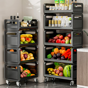 厨房菜篮子置物架家用收纳放水果蔬菜多层落地可移动多功能小推车