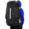 背包防雨罩户外防水套登山休闲男女旅游拉杆时尚超轻超大防尘套束