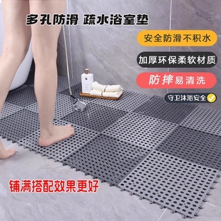 淋浴房浴室地垫洗澡专用卫生间门口厕所洗手间厨房，脚垫子防水防滑