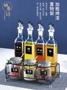 日式厨房油壶油瓶家用玻璃防漏大号，香油酱油醋瓶调味料瓶油罐套装