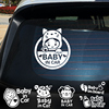 babyincar车内有宝宝车贴防水反光婴儿在车上卡通，汽车贴纸警示贴