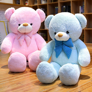 大熊泰迪熊猫公仔毛绒玩具送女友大狗熊，抱抱熊大号布娃娃女孩睡觉