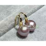 紫色珍珠耳钩18k金加厚(金加厚)光面简约强光天然粉色紫色珍珠耳环