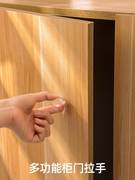 2023橱柜抽屉粘贴拉手现代简约隐形玻璃推拉衣柜门窗户把手免打孔