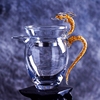 水晶茶具金箔公杯透明耐热玻璃公道杯茶漏套装加厚功夫茶海分茶器
