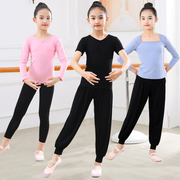 儿童舞蹈练功服女童形体服上衣，宽松舞蹈裤套装，男童拉丁中国舞夏季