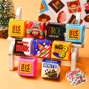 情人节礼物日本进口零食松尾，tirol巧克力精美礼盒，喜糖果夹心糖果