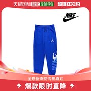 韩国直邮NIKE 儿童耐克儿童 乔丹系列 运动裤(95A106-U5H_B