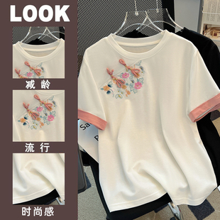 中国风盘扣刺绣短袖t恤女2024夏季设计感高级感宽松半袖上衣