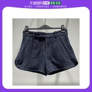 香港直邮DIOR HOMME 深蓝色男士短裤 113J101A-614-540