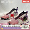 peak匹克p-motive魔弹科技帕克，tp9骑兵速度系列篮球鞋e04121a