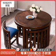 美式餐桌椅组合家用小户型多功能实木圆桌一桌四椅复古洽谈阳台桌