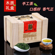 铁观音新茶2024安溪高山，春茶浓香型祥，华兰花香茶叶礼盒装500g