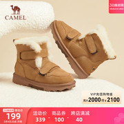 骆驼女鞋2023冬季加绒保暖雪地靴圆头，短靴时尚百搭棉鞋女靴