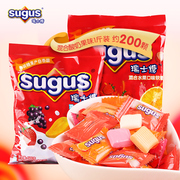 sugus瑞士糖混合水果软糖，一斤袋装结婚喜糖糖果儿童节零食小吃