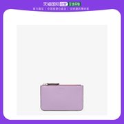 香港直邮潮奢 Fendi 女士Peekaboo零钱包紫色皮革零钱包