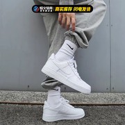 烽火nikeairforce1af1全白空军一号，情侣低帮板鞋cw2288-111