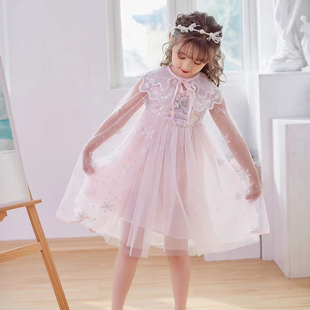 儿童梦幻公主裙女夏季六一表演服装，亮片可爱带披风短袖连衣裙