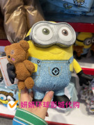 北京环球影城国内 小黄人神偷奶爸公仔Bob和tim熊正版玩偶