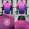 德国客场球员足球服球衣2024-25 Germany away pink jersey shirt