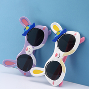 儿童可爱卡通硅胶兔子防晒太阳镜，墨镜女孩防紫外线眼镜女童遮光镜
