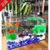 加宽大加厚加长加高60厘米70cm80超白热弯玻璃鱼缸水族箱虾缸龟缸