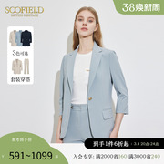 scofield女装一粒扣七分袖优雅职业外套，ol通勤西装2024春夏