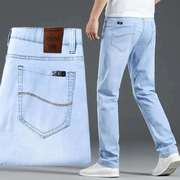 夏季薄款浅色牛仔裤男士直筒宽松弹力柔软淡蓝浅蓝白色休闲长裤子