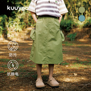 KUUYOO夏季山系户外感个性口袋工装半身裙薄款儿童裙子中大童半裙
