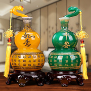 新中式福字葫芦树脂装饰品玄关，客厅电视酒柜，博古架花瓶艺术品摆件