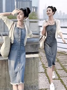 夏装搭配一整套时尚小个子韩系穿搭防晒开衫牛仔吊带连衣裙套装女