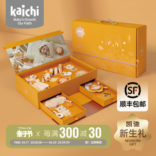 kaichi凯驰福龙款，婴儿床铃0-1岁新生儿，百天宝宝摇铃玩具礼盒