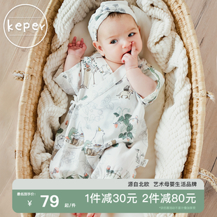 keper婴儿衣服夏季纱布，短袖和尚服薄款新生儿连体衣，宝宝哈衣爬服