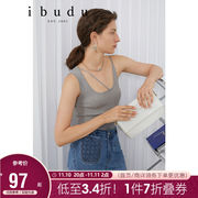 伊布都ibudu2021夏季不规则U型方领吊带针织背心修身短款上衣