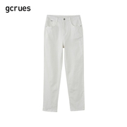 gcrues白色哈伦，裤女萝卜裤春夏季休闲裤，百搭宽松直筒长裤日系