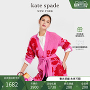 kate spade ks 玫瑰图案嵌花针织开衫上衣时尚气质外套女士上衣