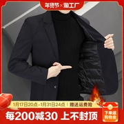 羽绒西服男士秋冬季时尚休闲小西装外套韩版修身保暖便服单西上衣