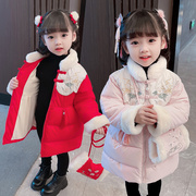 女童冬季唐装棉服2024女宝宝，中国风加绒加厚喜庆拜年服新年装
