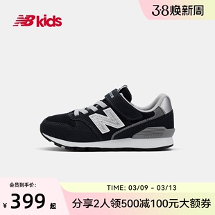 NewBalance nb童鞋 4~14岁男女童春夏网面轻便运动鞋996