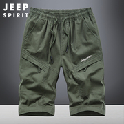 jeep吉普纯棉短裤男士夏季多口袋，工装宽松六分裤，过膝休闲运动裤子